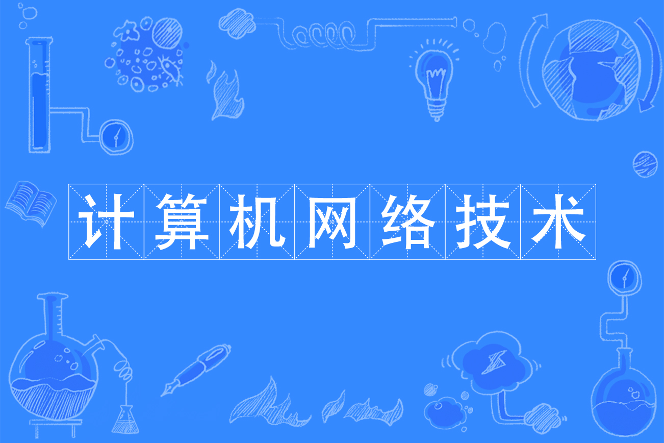 广告图