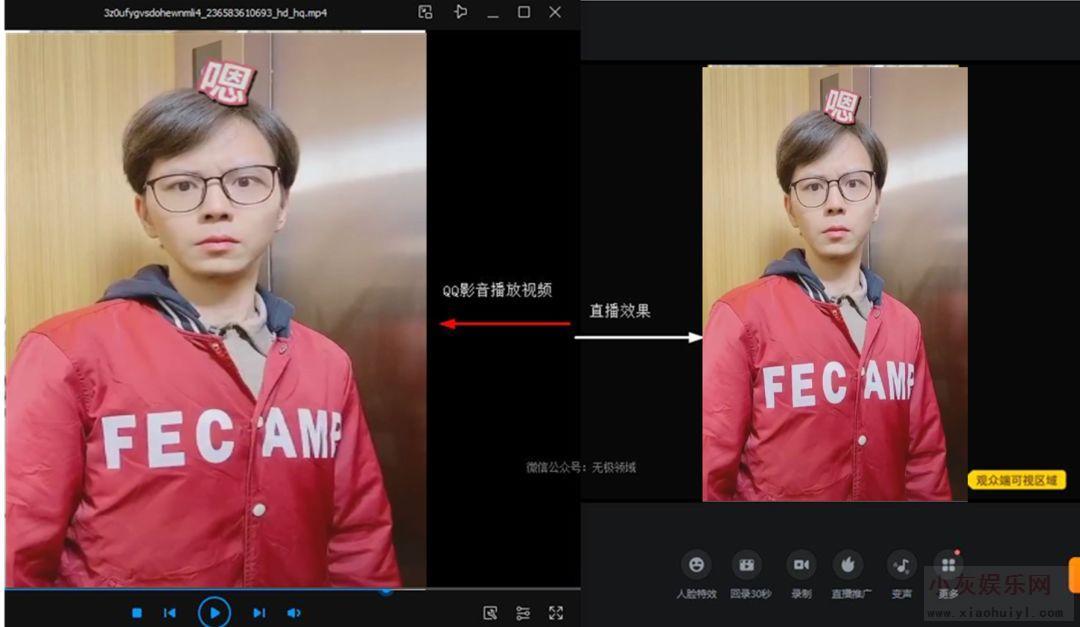 快手录像功能人很大(快手录像功能人很大怎么设置)